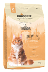Chicopee CNL Indoor (Говядина)