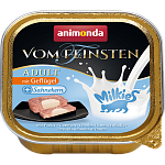 Vom Feinsten Milkies (с дом. птицей и начинкой из сливок)