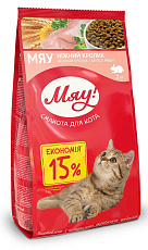 Мяу! для взрослых кошек (Кролик)