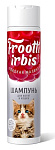 Irbis Frootti Шампунь для кошек 