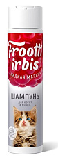 Irbis Frootti Шампунь для кошек "Сладкая малина", 250 мл