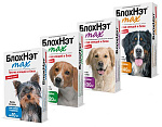 Астрафарм БлохНэт max для собак