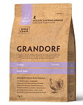 Grandorf Adult Mini (Индейка)