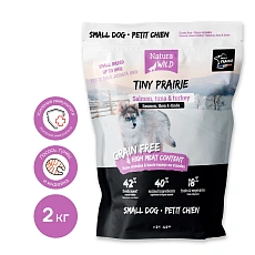 Natura Wild Tiny Prairie (Лосось, тунец, индейка)