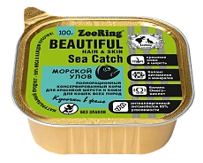 ZooRing Beautiful Кусочки в желе с львинкой Морской улов