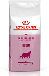 Royal Canin Queen 34