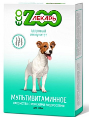 ЭКО ZOOЛЕКАРЬ Витамины для собак "Здоровый иммунитет"