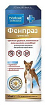 Pchelodar Фенпраз Суспензия для собак средних пород, 10 мл