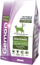 Gemon Cat Light/Sterility (Индейка)