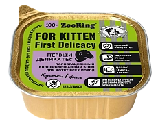 ZooRing Kitten Кусочки в желе с львинкой Первый деликатес