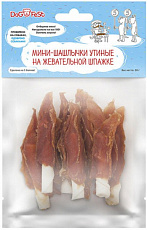 Dog Fest Мини-шашлычки утиные на жевательной шпажке