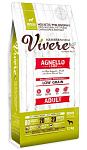 Vivere Dog Adult Medium (Ягненок)