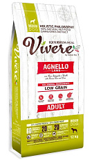 Vivere Dog Adult Medium (Ягненок)