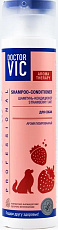 Doctor VIC Шампунь-кондиционер STRAWBERRY TART для собак