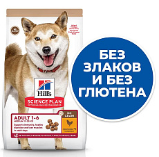 Hill's Science Plan для взрослых собак средних пород (курица)