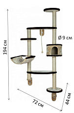 Когтеточка-домик "TRIXIE" "Francesco", 194 см