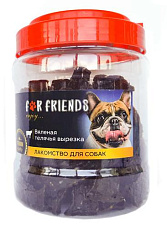 For Friends Филе телячья вырезка вяленое