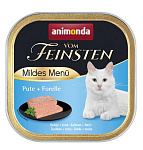 Vom Feinsten Mildes Menu (Индейка, форель)