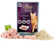 Nuevo Sterilized Chicken & Rice