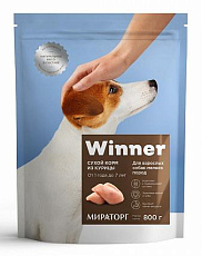 Мираторг Winner для собак мелких пород (Курица)