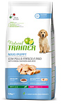 Trainer Natural Puppy Maxi (Курица)