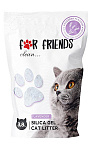 For Friends силикагелевый наполнитель (лаванда)