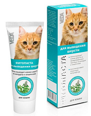 VEDA Фитопаста для выведения шерсти, 75 г