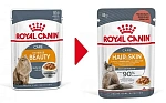 Royal Canin Hair & Skin (соус)