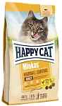 Happy Cat Minkas Hairball Control (Птица)