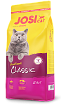 JosiCat Sterilised Classic Adult