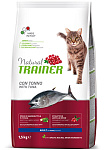Trainer Natural Adult (Тунец)