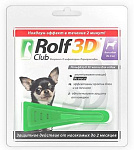 Экопром RolfClub 3D Капли для собак до 4 кг