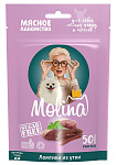 Molina Лакомство для собак Ломтики из утки