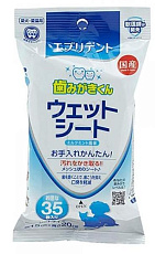 Влажные салфетки для гигиены зубов (35 шт/уп)