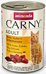 Carny Adult (с говядиной, курицей и сердцем утки)