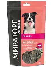 Мираторг Winner Лакомство для собак Печень говяжья (мини)