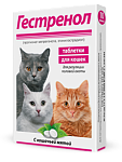 СКиФФ Таблетки Гестренол для кошек