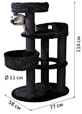 Когтеточка "TRIXIE" "Filippo Scratching Post", 114 см