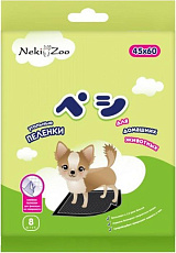 NekiZoo Угольные пеленки с липучками, 45х60 см