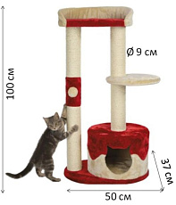 Когтеточка "TRIXIE" "Pilar", 100 cм