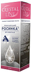 Apicenna Росинка Crystal Line лосьон для ушей