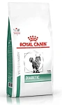 Royal Canin Diabetic Cat
