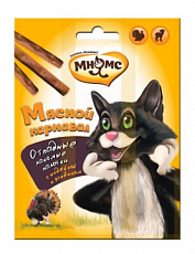 Мнямс Мясной карнавал палочки (индейка, ягненок)