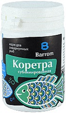 Barrom Коретра сублимированная