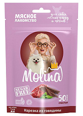 Molina Лакомство для собак Нарезка из говядины