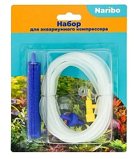Naribo Набор для компрессора (шланг, распылитель, тройник, присоски)