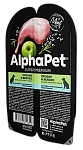 AlphaPet Superpremium Dog Кролик и яблоко в соусе