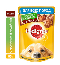 Pedigree для собак всех пород (Кролик и индейка в соусе)