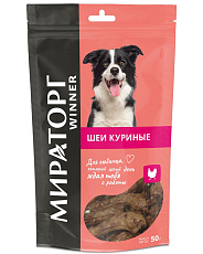 Мираторг Winner Лакомство Шейки куриные для собак