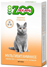 ЭКО ZOOЛЕКАРЬ Витамины для котов "Здоровье и красота"